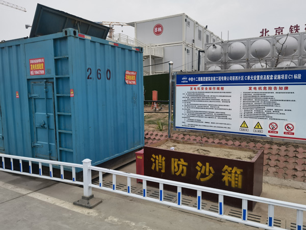 文县发电机租赁