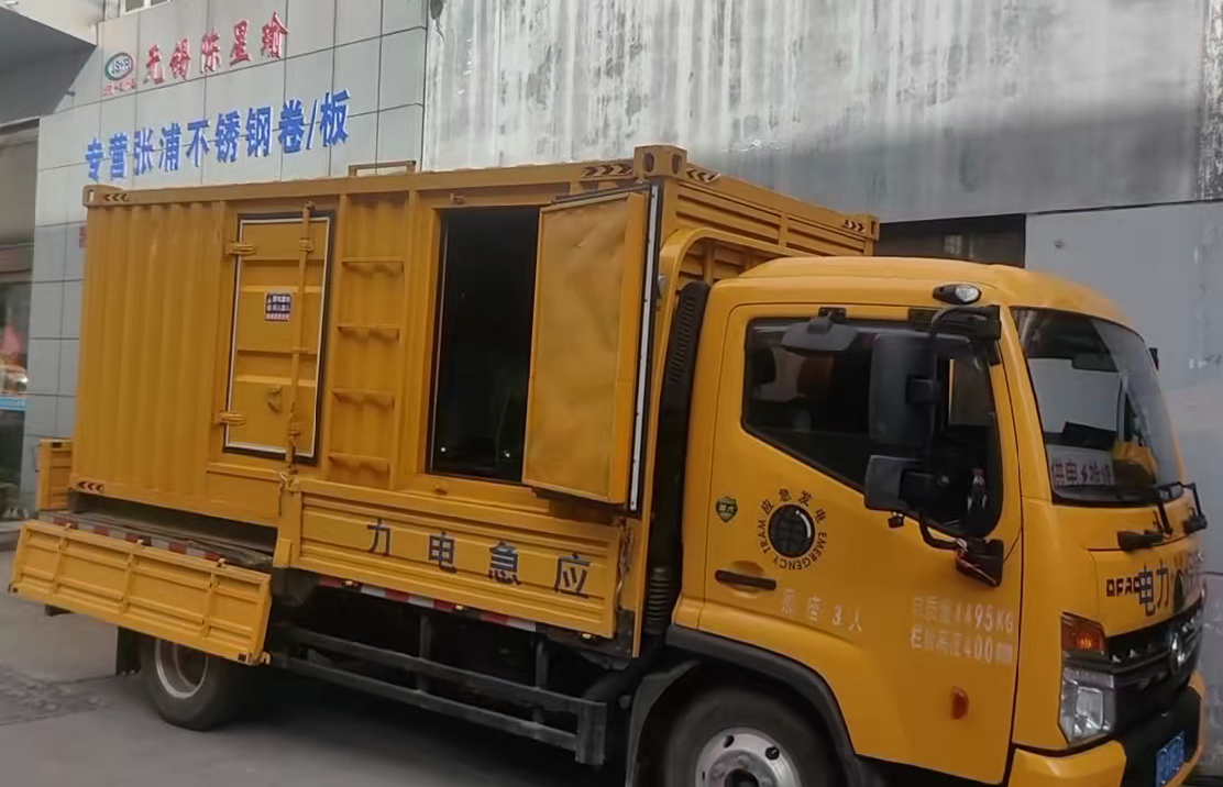 文县柴油发电机组负载测试时应如何监控机组的运行状态？