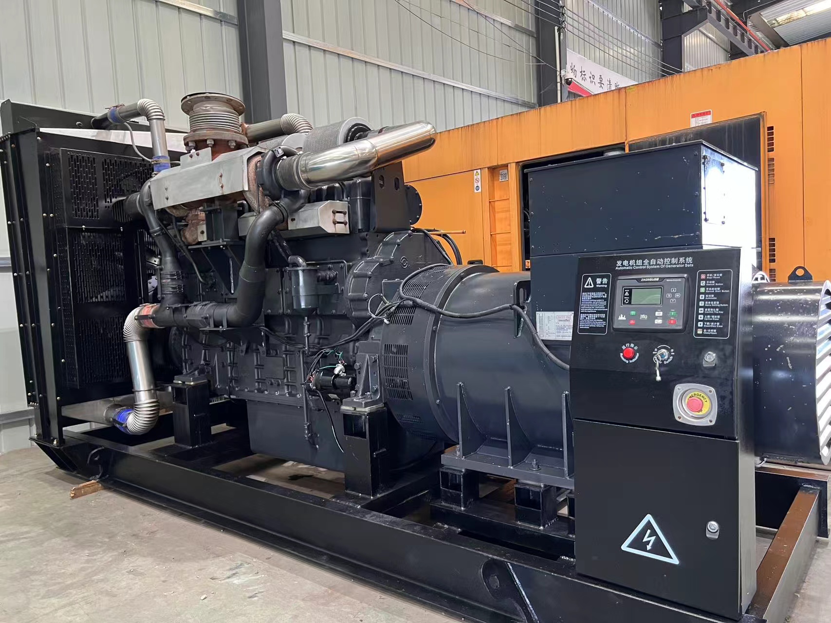 文县柴油发电机组长期不间断运行有什么影响?